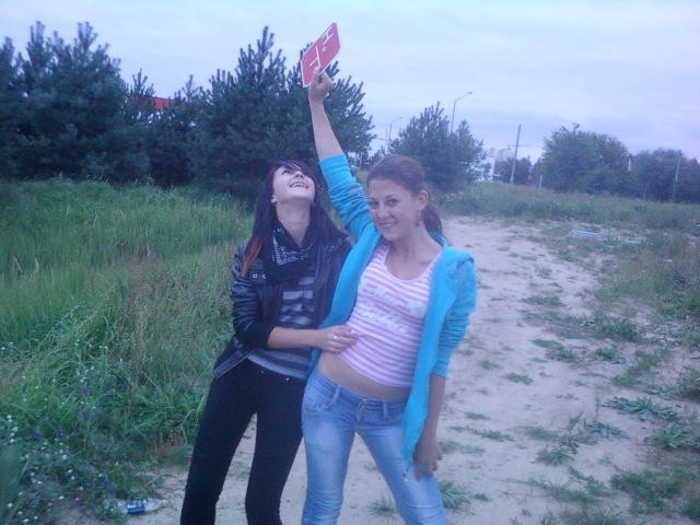 z Mad;****