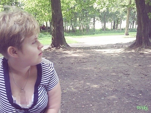 park