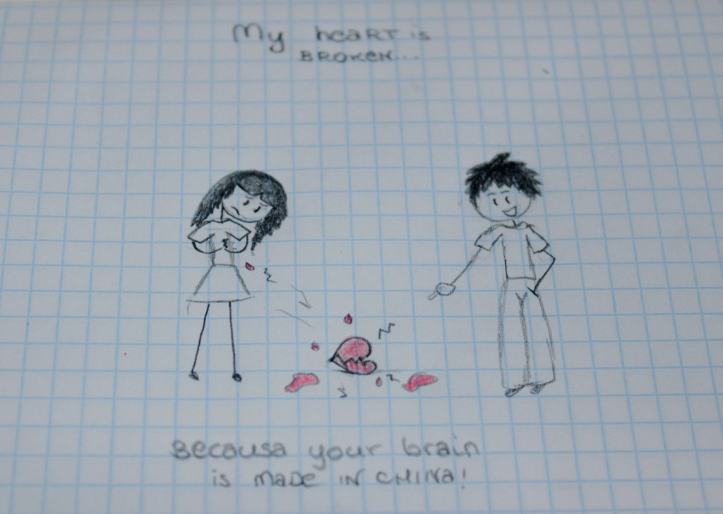 chiska paeczka w grze xd