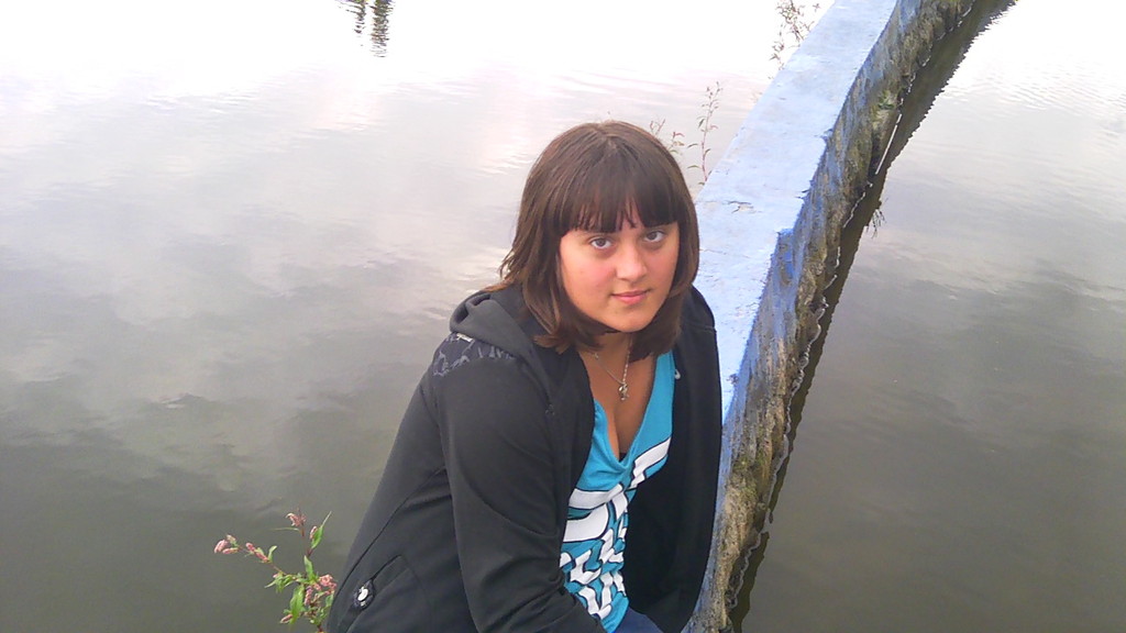 Jeziorko ; D