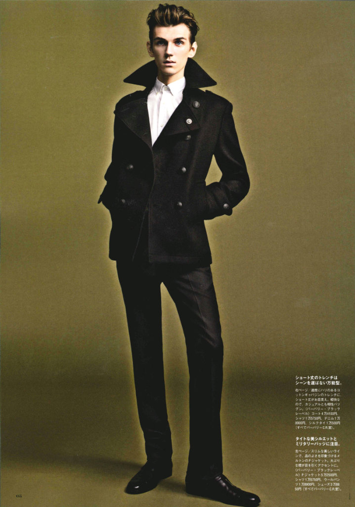 Burberry Black Label