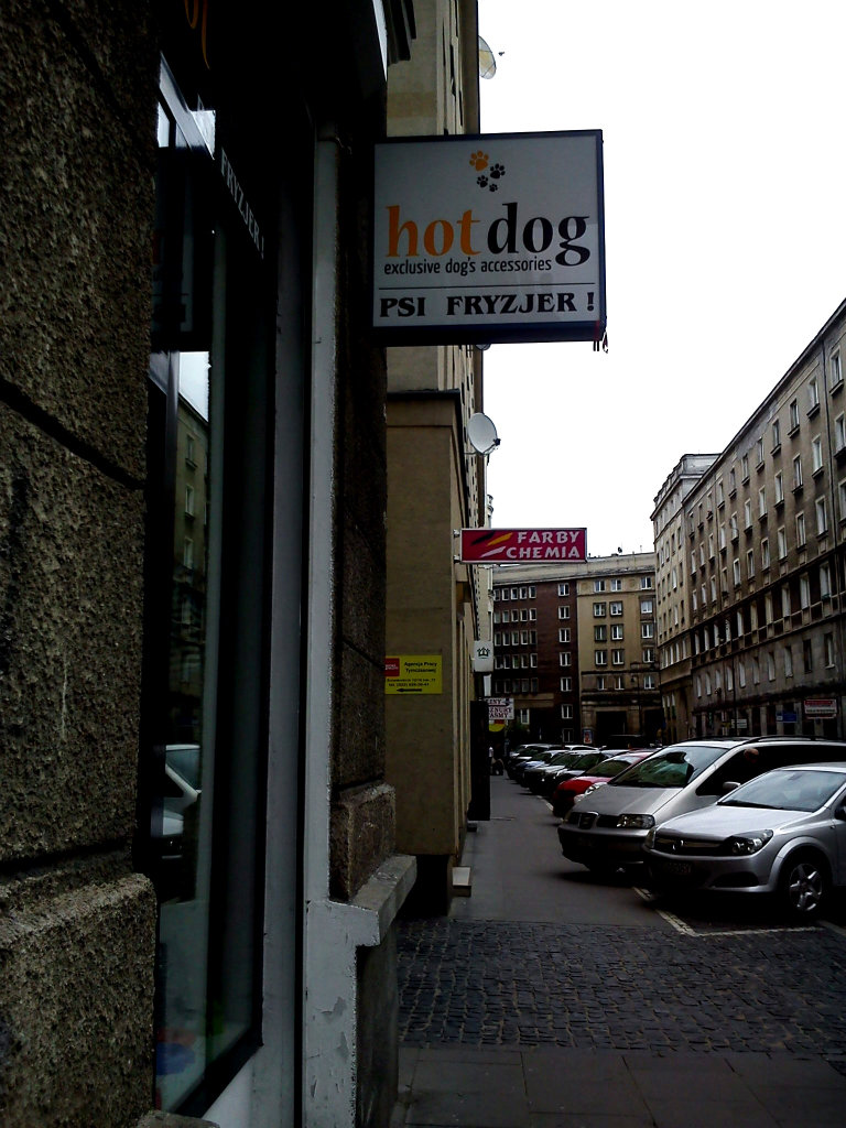 Hot Dog