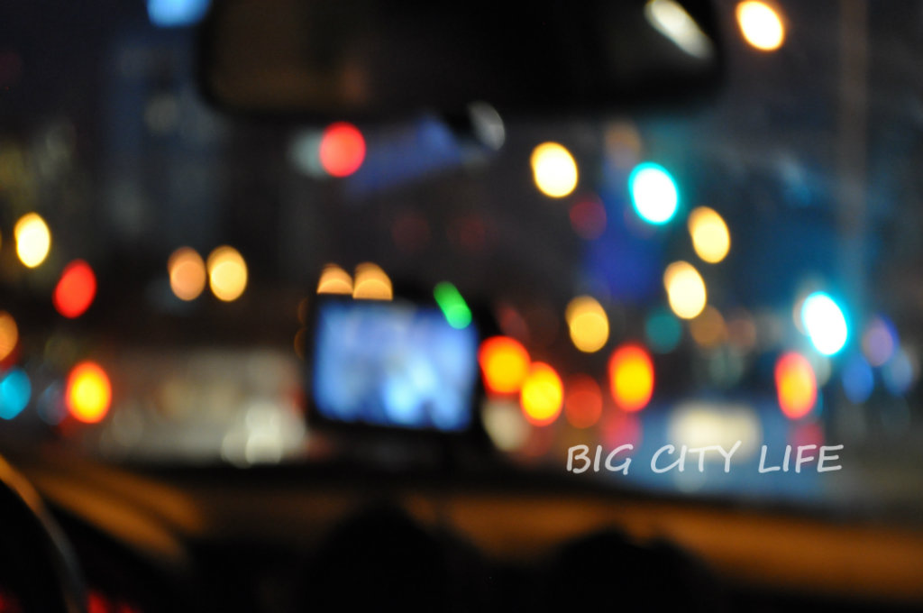 Big City Life