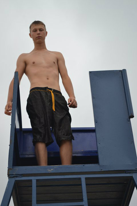 STARE !