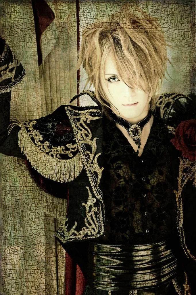 Kamijo
