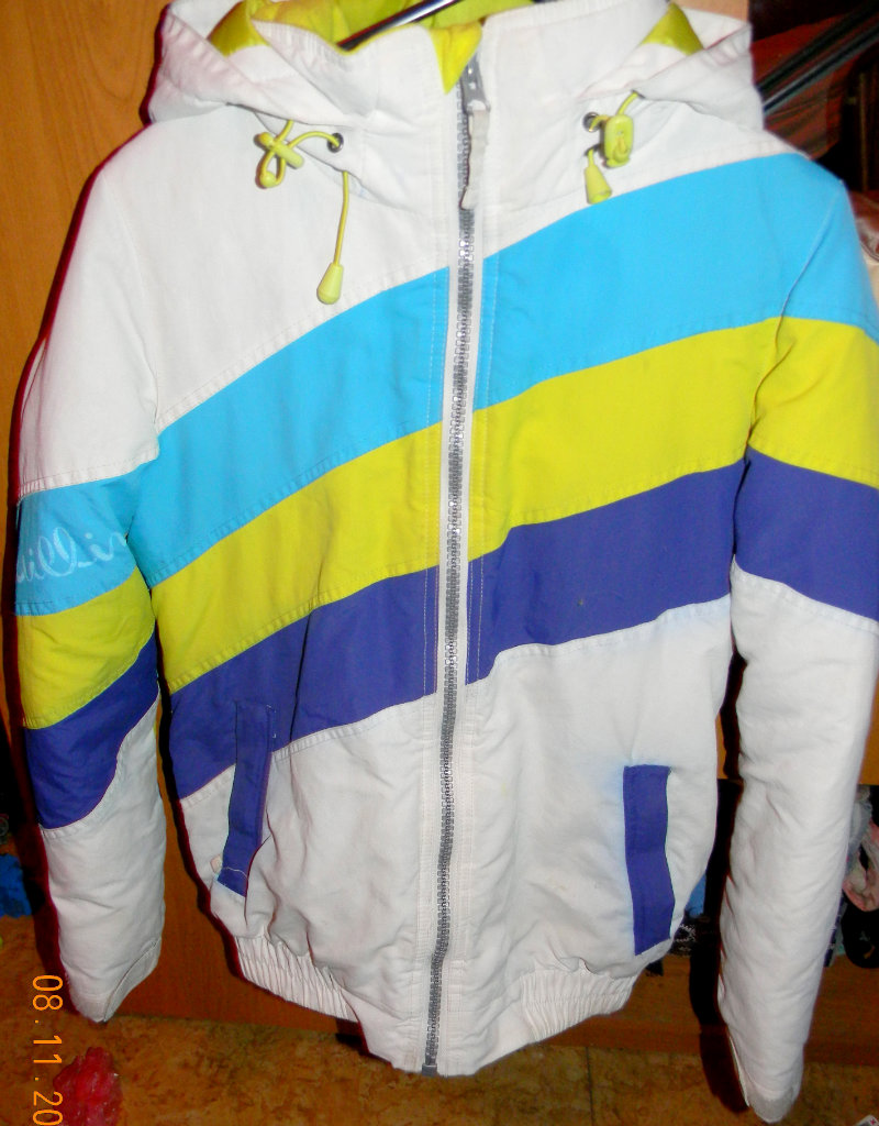 kurtka cropp