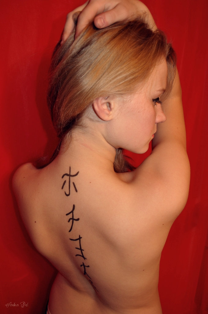 nagi ksiyc.
