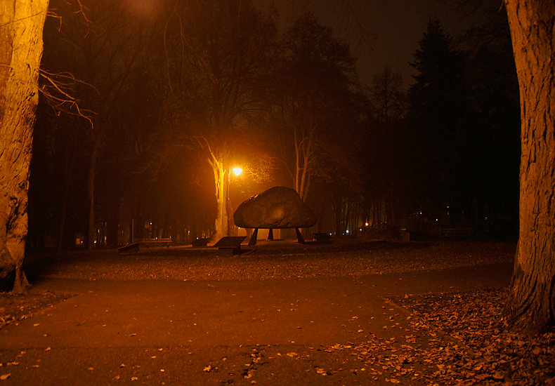 Kamyczek