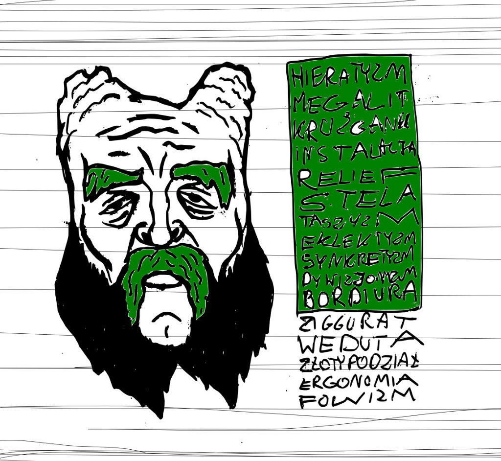 itp