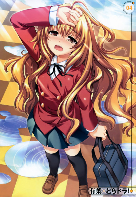 Taiga Aisaka