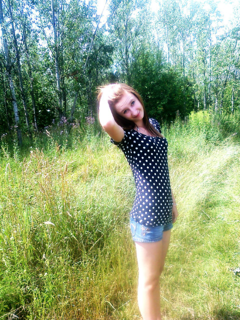 wakacyjne.