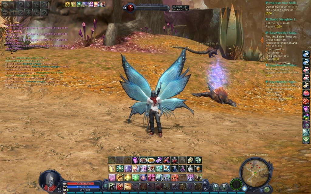 Aion Screenshot