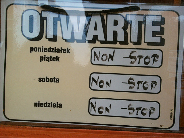 fick dich.