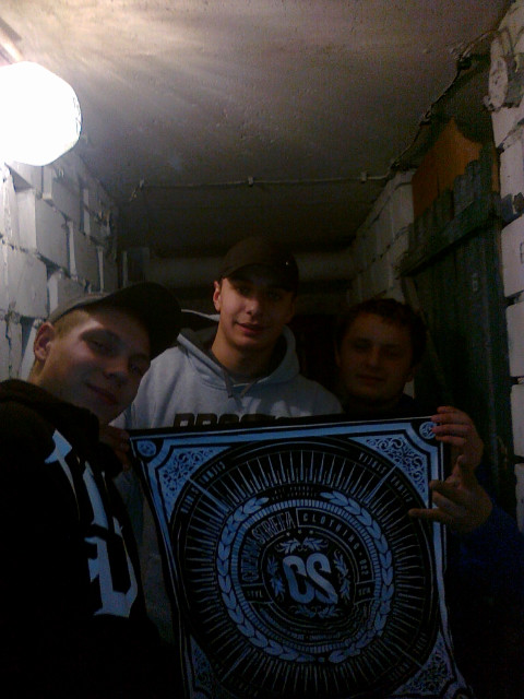 "Styl polskich Ulic i Podw