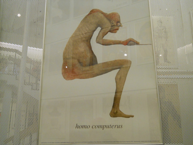 homo computerus