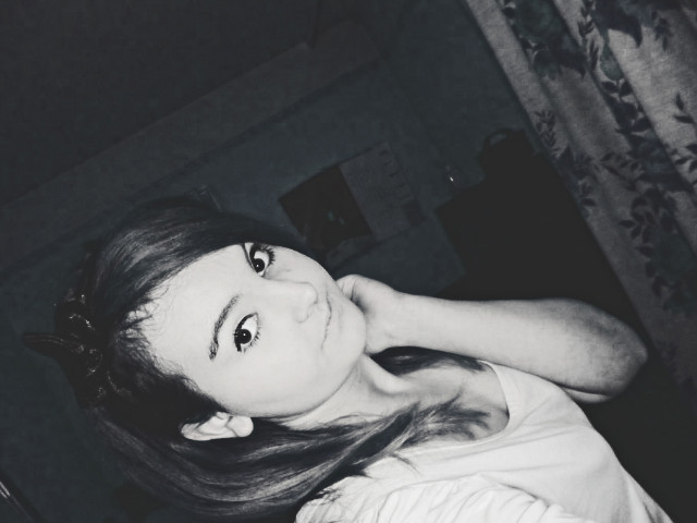 Self ...