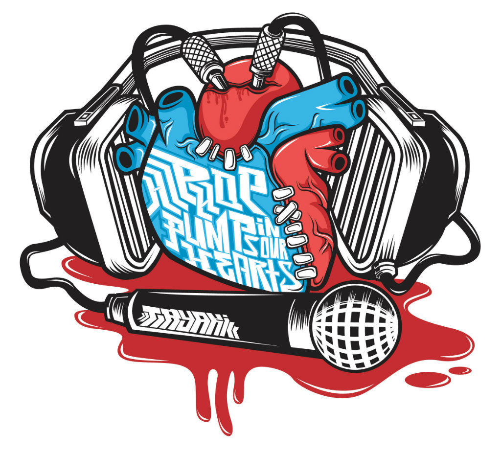 hiphop pumps in our heart