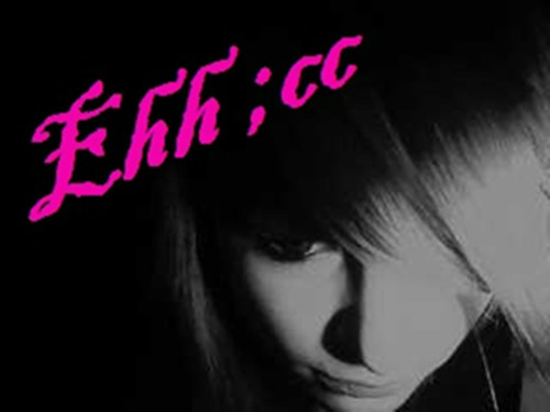 Me Gusta < 33 