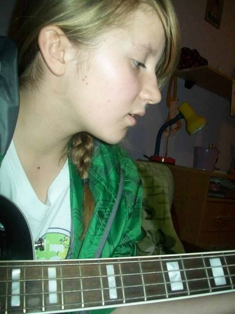 Gitaraa Basowaa . 