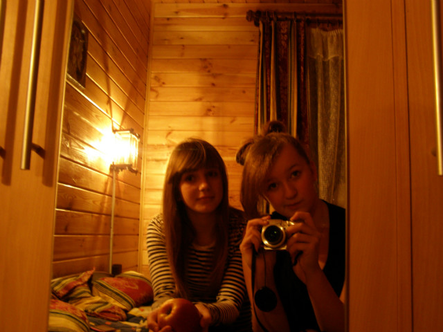 yj chwil!