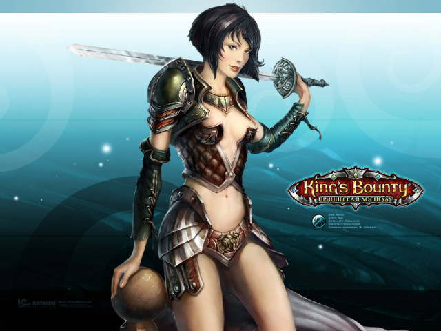 King's Bounty: Armored Princess