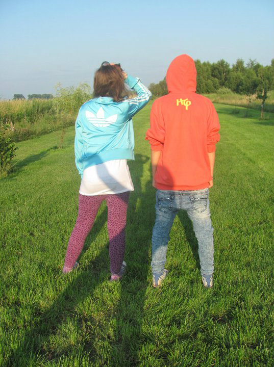 LANS, BANANY, YHYM