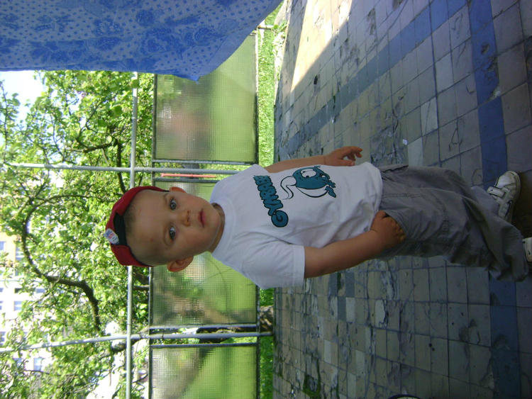Oski mj :)