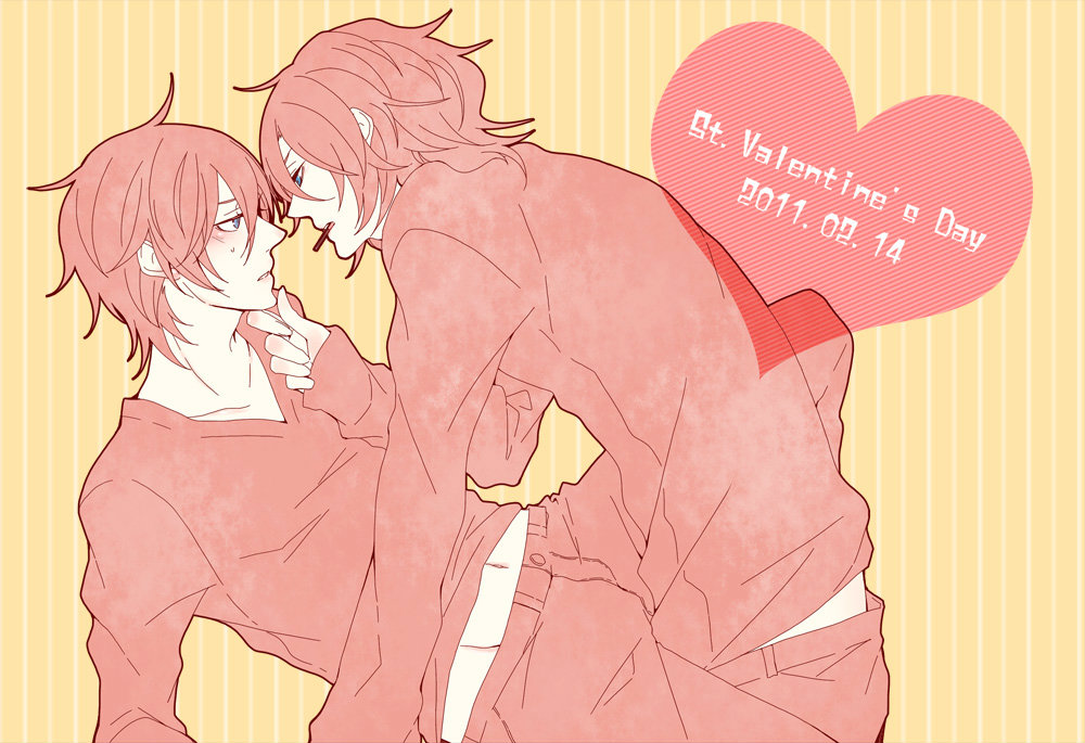 Valentine's Day...