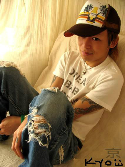 Kyo