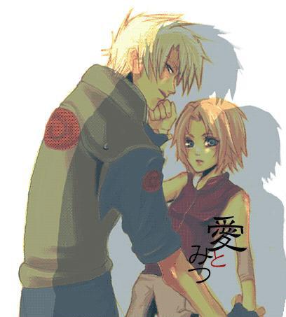 KAKASAKU