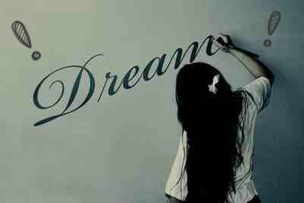 Drream 