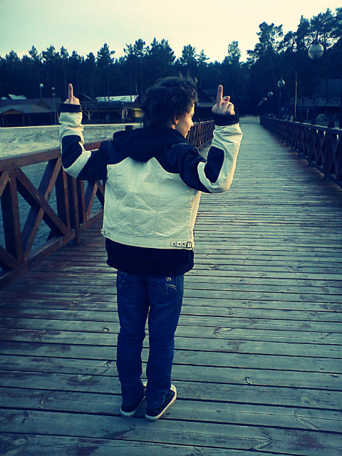 My Immortal 