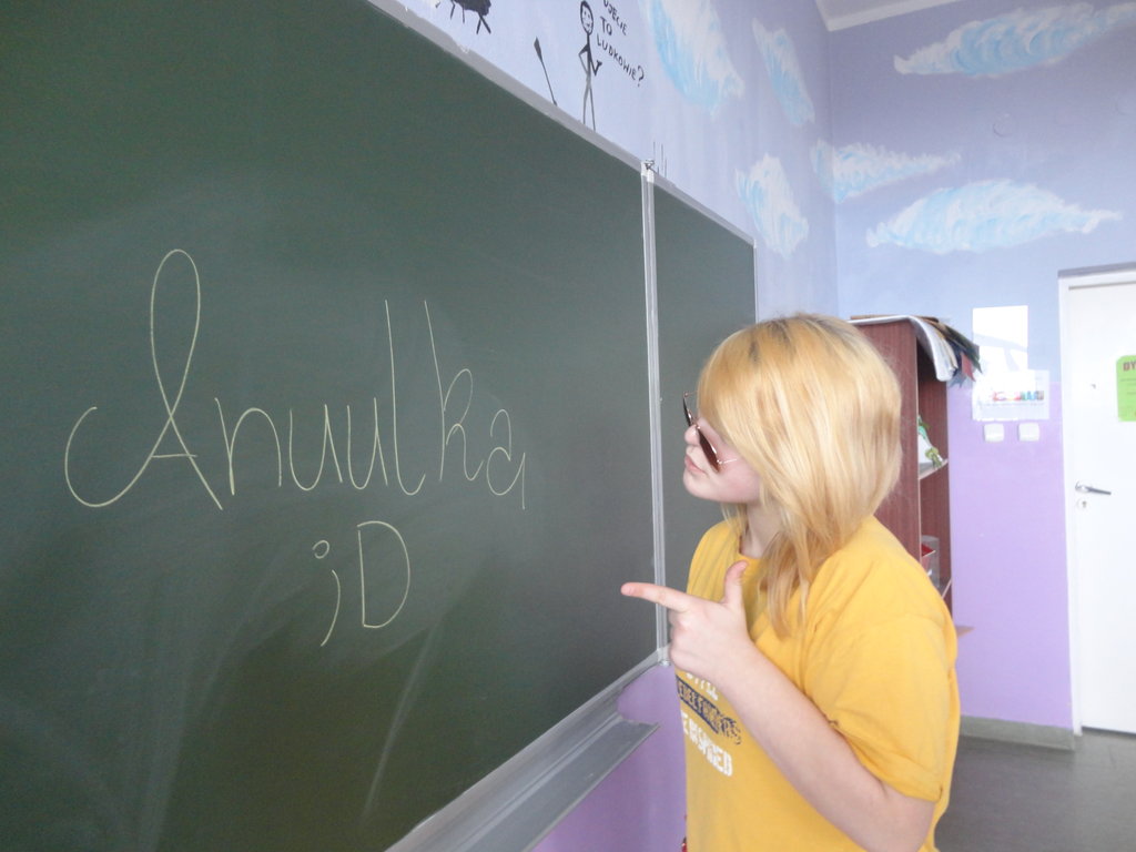 Szkka.hehe