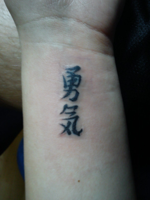 courage