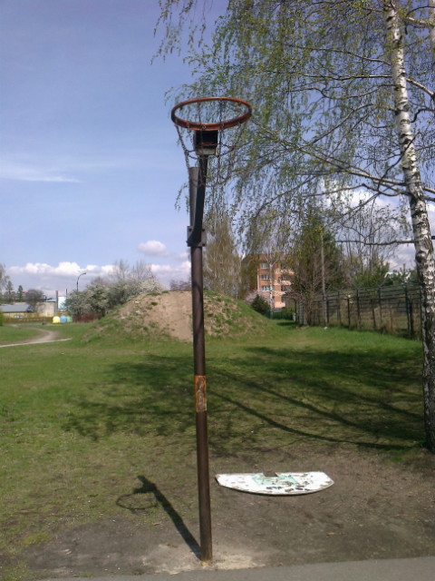 No basket.