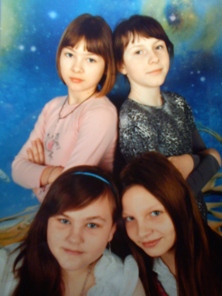 Z kumpelkami ;)