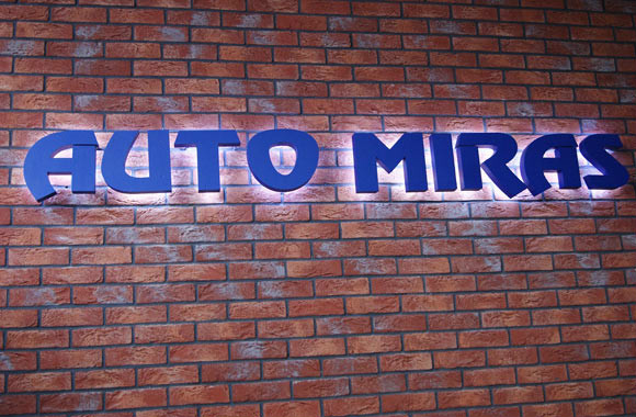 Auto Miras  Ppowo :D