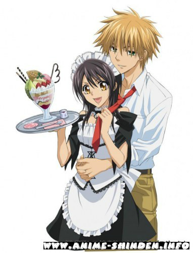 Ohayo ^^