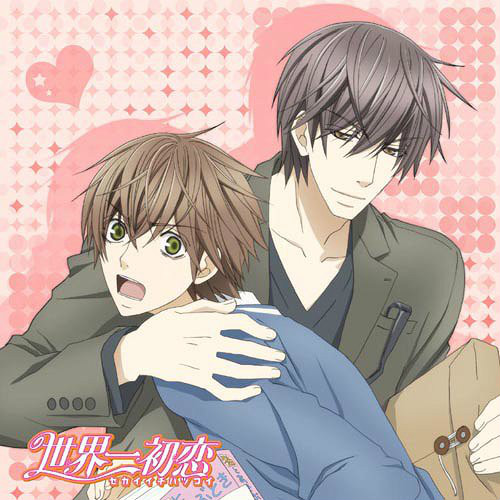Sekaiichi Hatsukoi