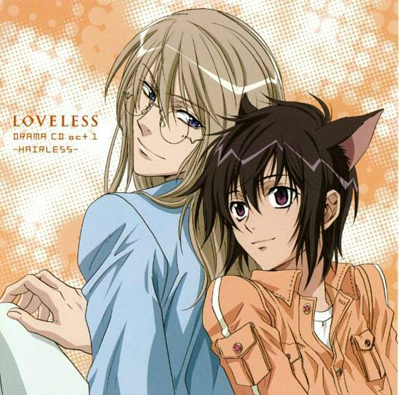 Loveless (Bez mioci)
