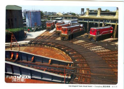 11th postcard