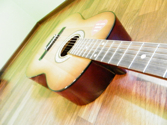 gitara :)