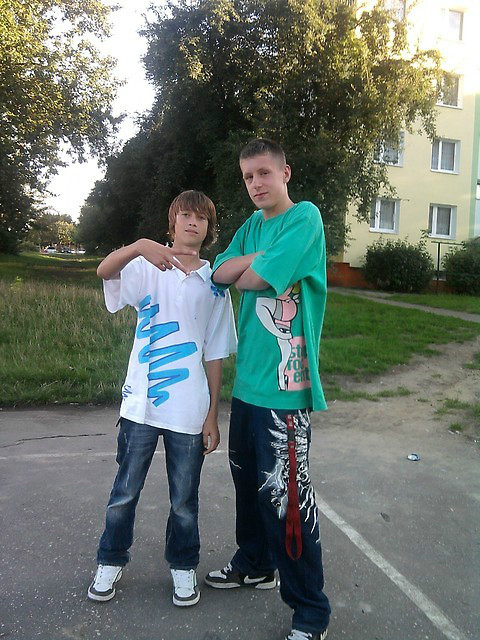 Z Ziomkiem  :) 