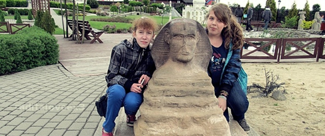 13.05.2012