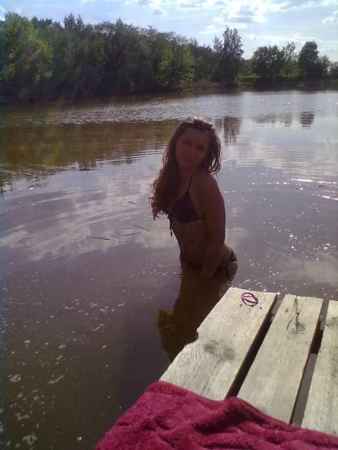 Relaks:)