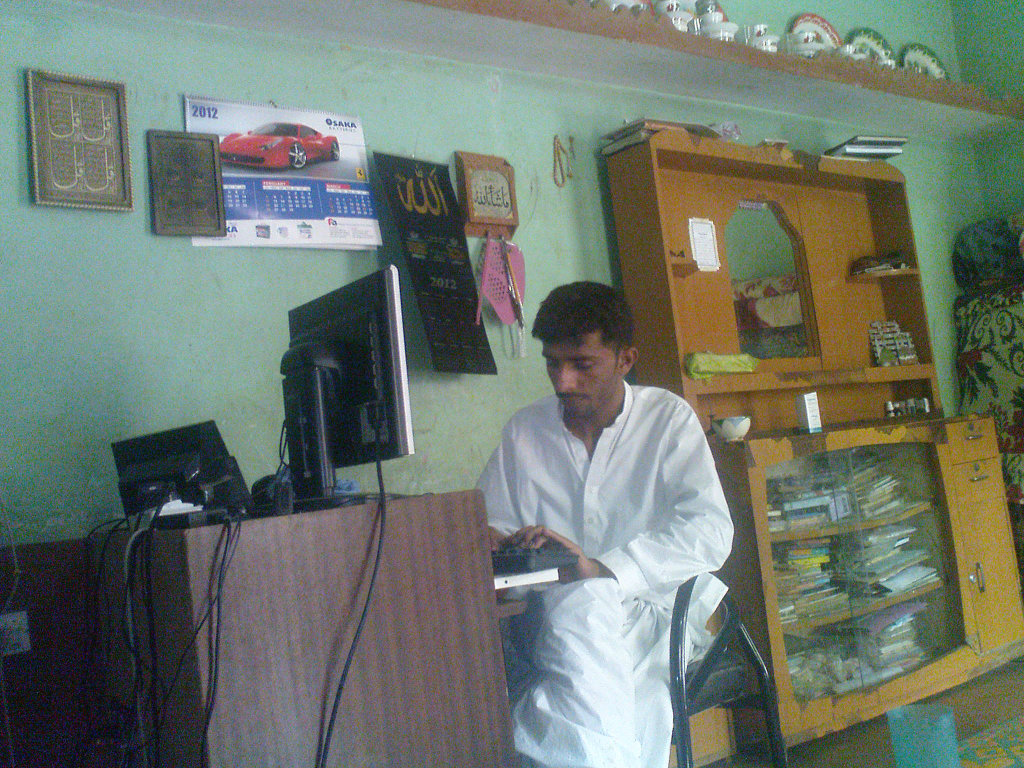 baloch