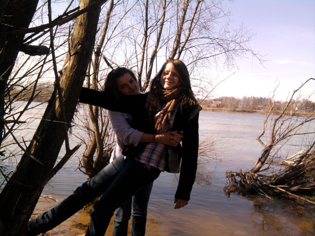 dziwn mam mine .