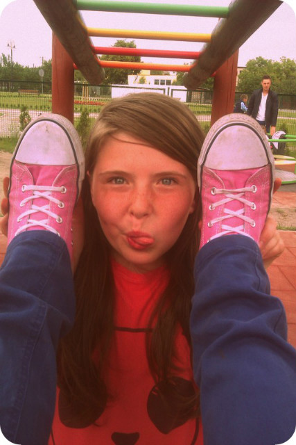 Troolllo ;D