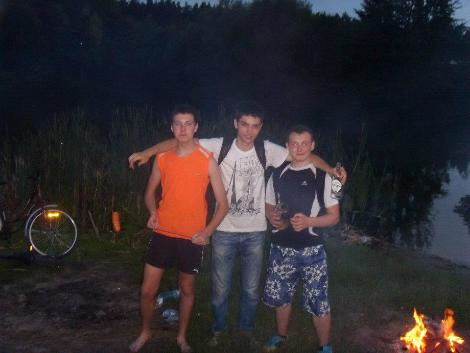 Ognisko !:)