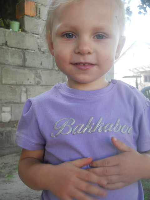 Moja kochana zuza :)